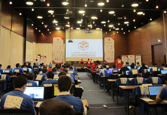 CyberCube Competition 2018